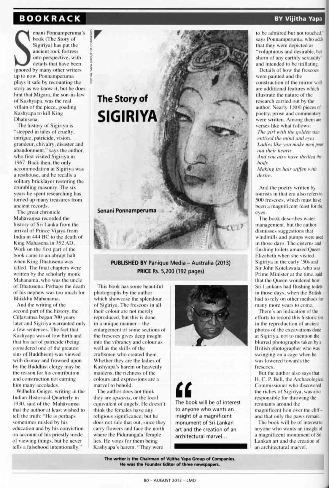 Book Review Vijitha Yapa