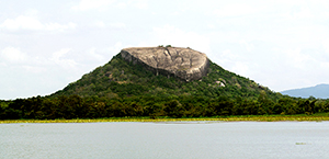 Pidurangala Sigiriya
