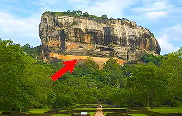 Sigiriya Rock viewed from the gardens