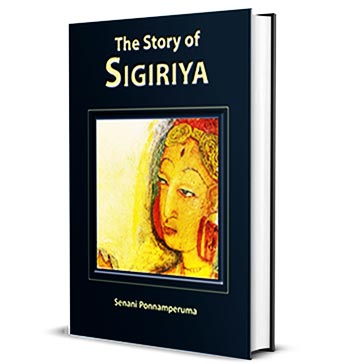 The Story of Sigiriya book cover