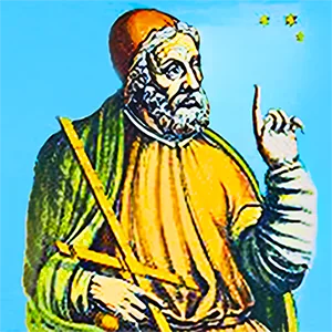 Claudius Ptolemy in about 200AD popularised the name Terra Australias